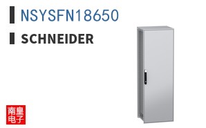 NSYSFN18650