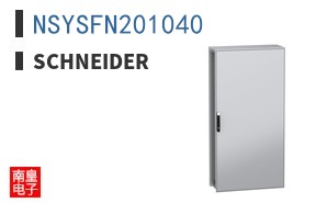 NSYSFN201040