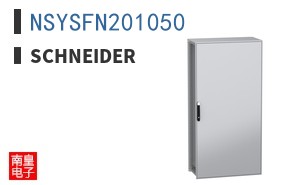 NSYSFN201050