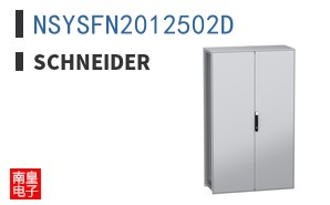 NSYSFN2012502D