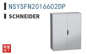 NSYSFN2016602DP