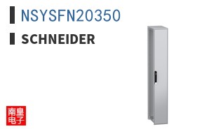 NSYSFN20350
