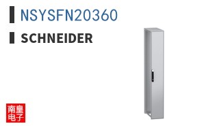 NSYSFN20360