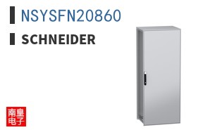 NSYSFN20860