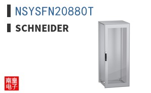 NSYSFN20880T