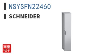 NSYSFN22460