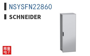 NSYSFN22860