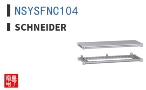 NSYSFNC104