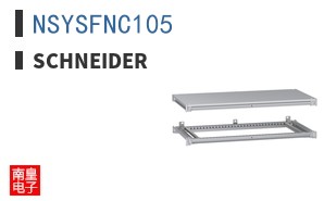 NSYSFNC105