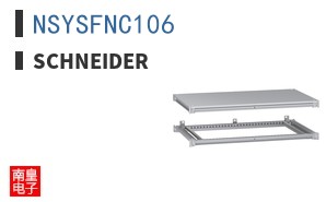 NSYSFNC106