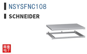 NSYSFNC108