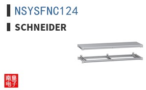 NSYSFNC124