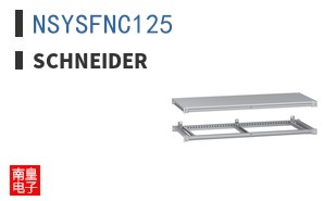 NSYSFNC125
