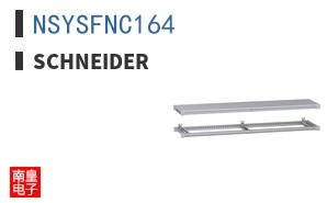 NSYSFNC164