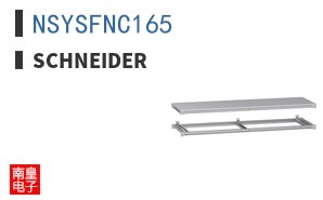NSYSFNC165