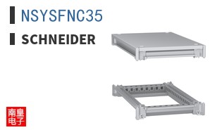 NSYSFNC35