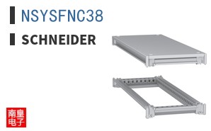NSYSFNC38