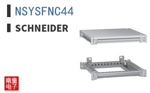 NSYSFNC44