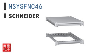 NSYSFNC46