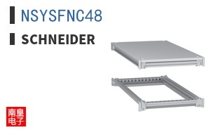 NSYSFNC48