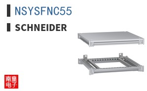 NSYSFNC55