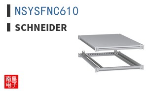 NSYSFNC610