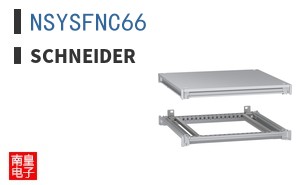 NSYSFNC66