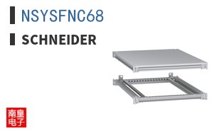 NSYSFNC68
