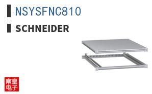 NSYSFNC810