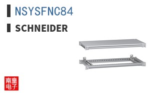 NSYSFNC84
