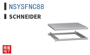 NSYSFNC88