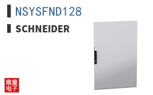 NSYSFND128