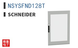 NSYSFND128T