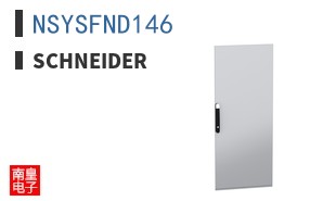 NSYSFND146