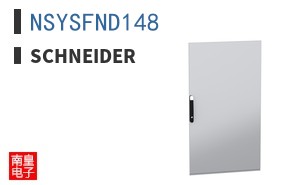 NSYSFND148
