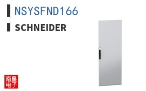 NSYSFND166