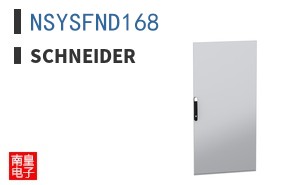 NSYSFND168