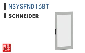 NSYSFND168T