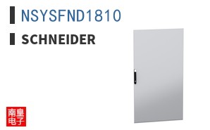 NSYSFND1810