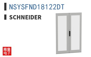 NSYSFND18122DT