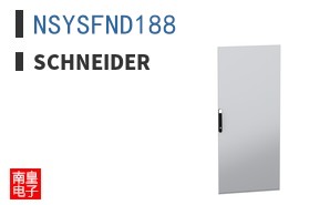 NSYSFND188