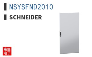 NSYSFND2010