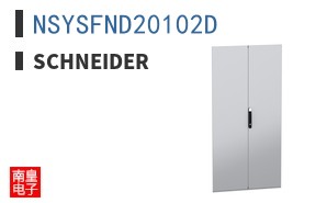 NSYSFND20102D