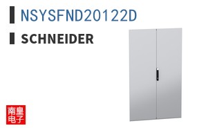 NSYSFND20122D