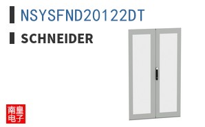 NSYSFND20122DT