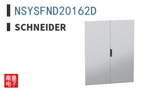 NSYSFND20162D