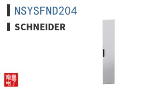NSYSFND204