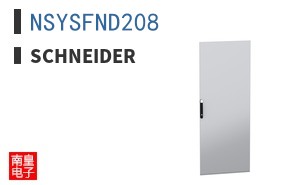 NSYSFND208