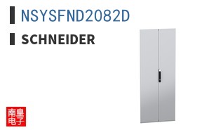 NSYSFND2082D