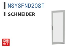 NSYSFND208T
